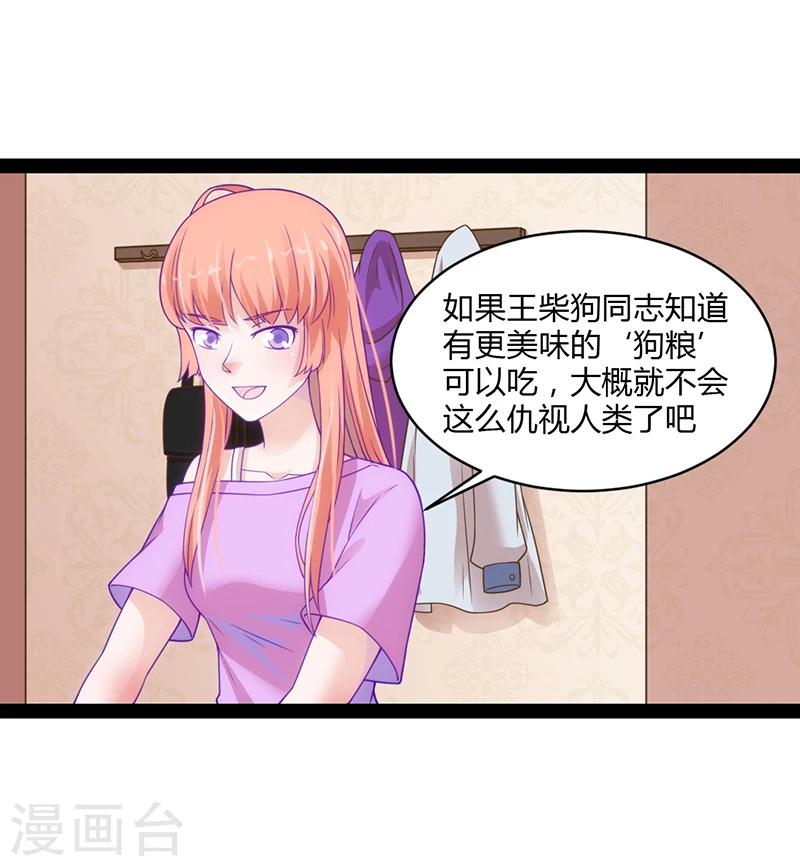 第43话0