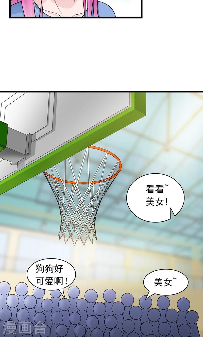 第18话19