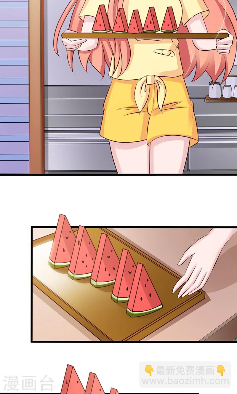 第18话11
