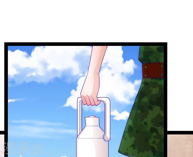 第48话21