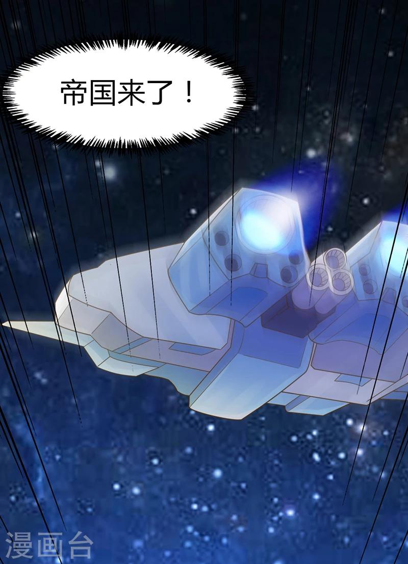 最终话36