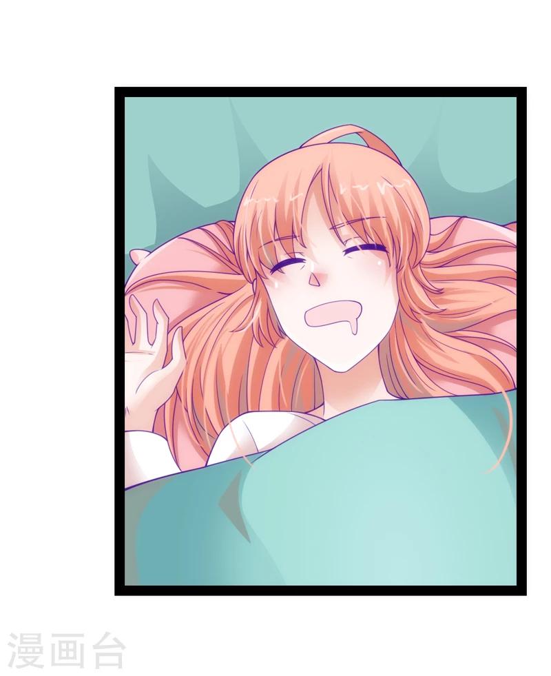 第38话26