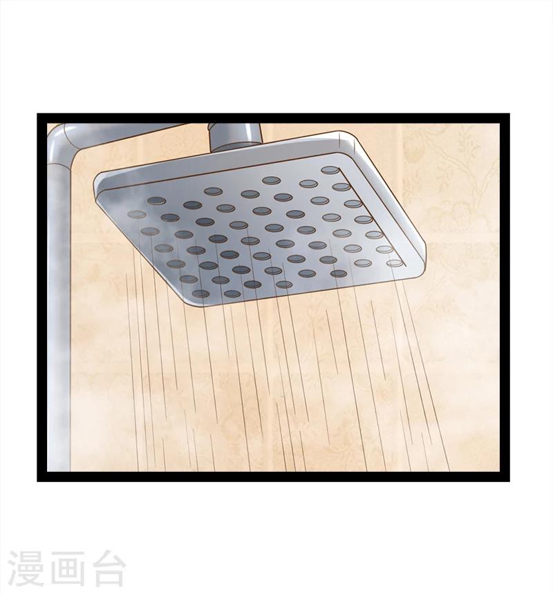 最终话9