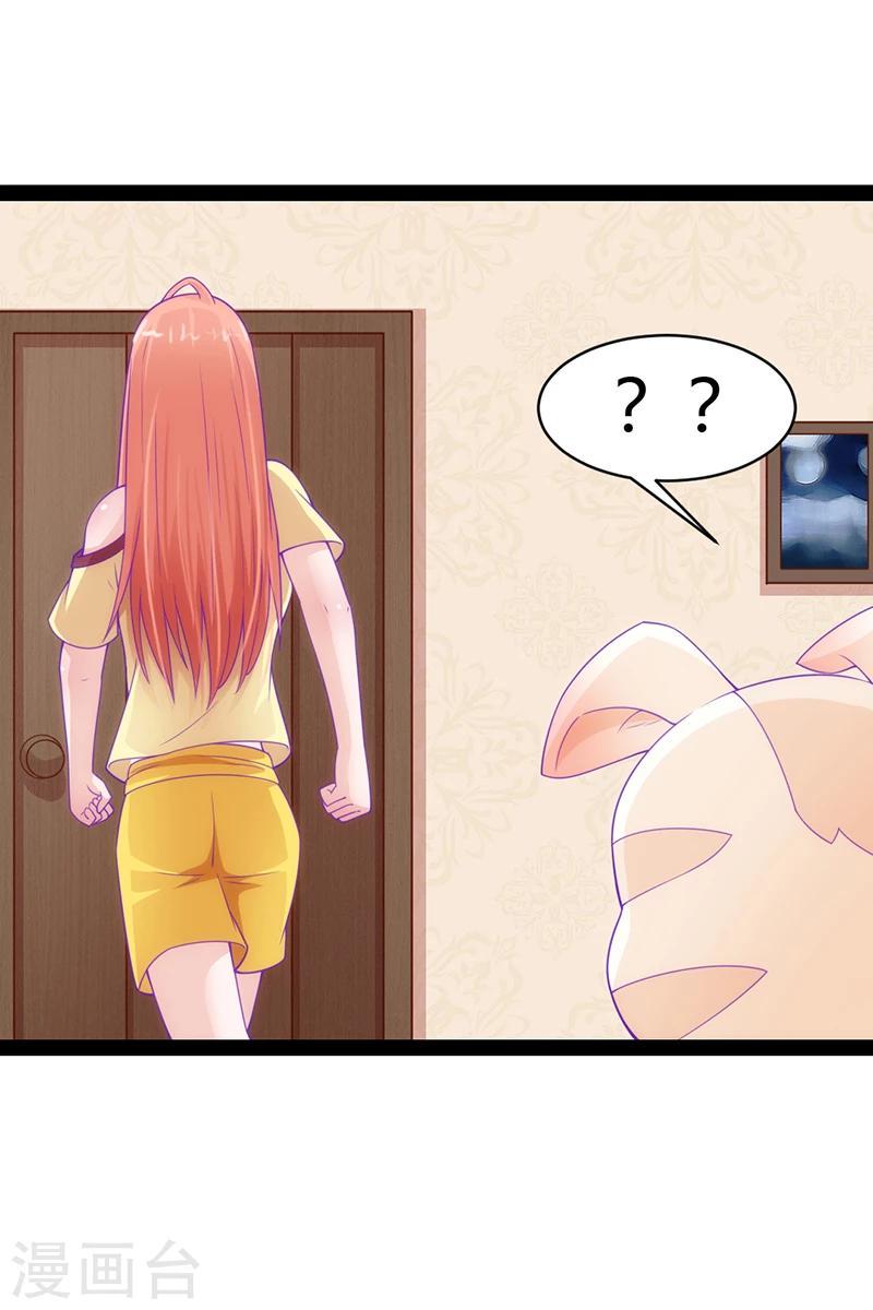 第36话12