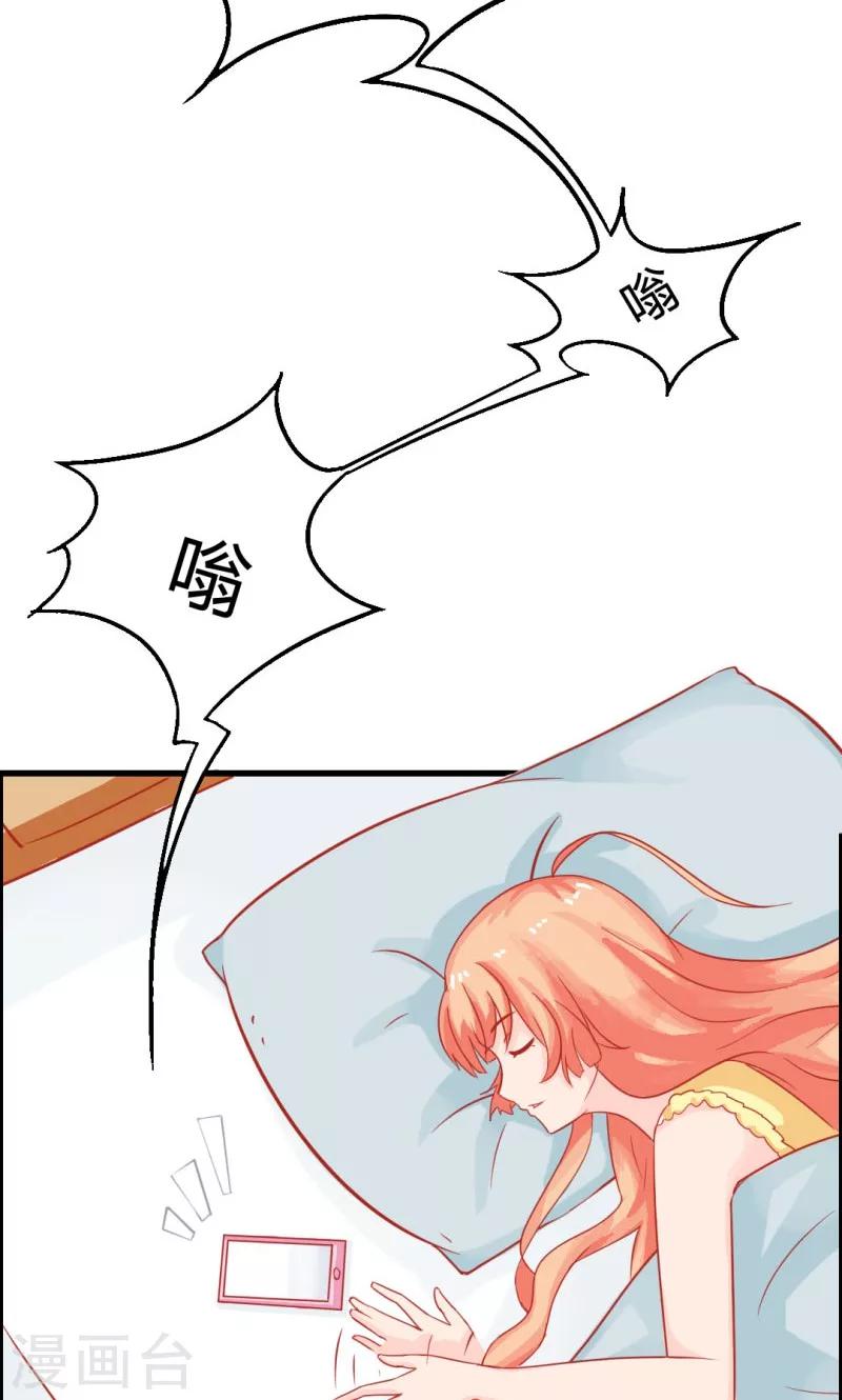 第9话5