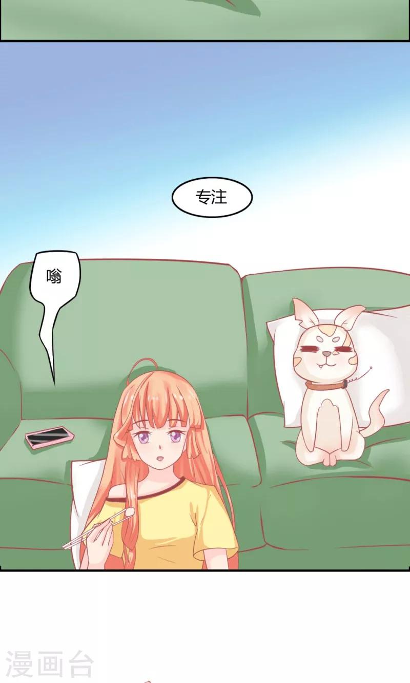 第7话10