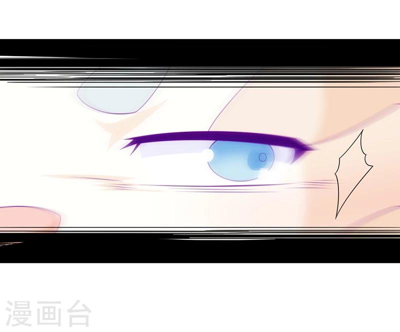 第37话23
