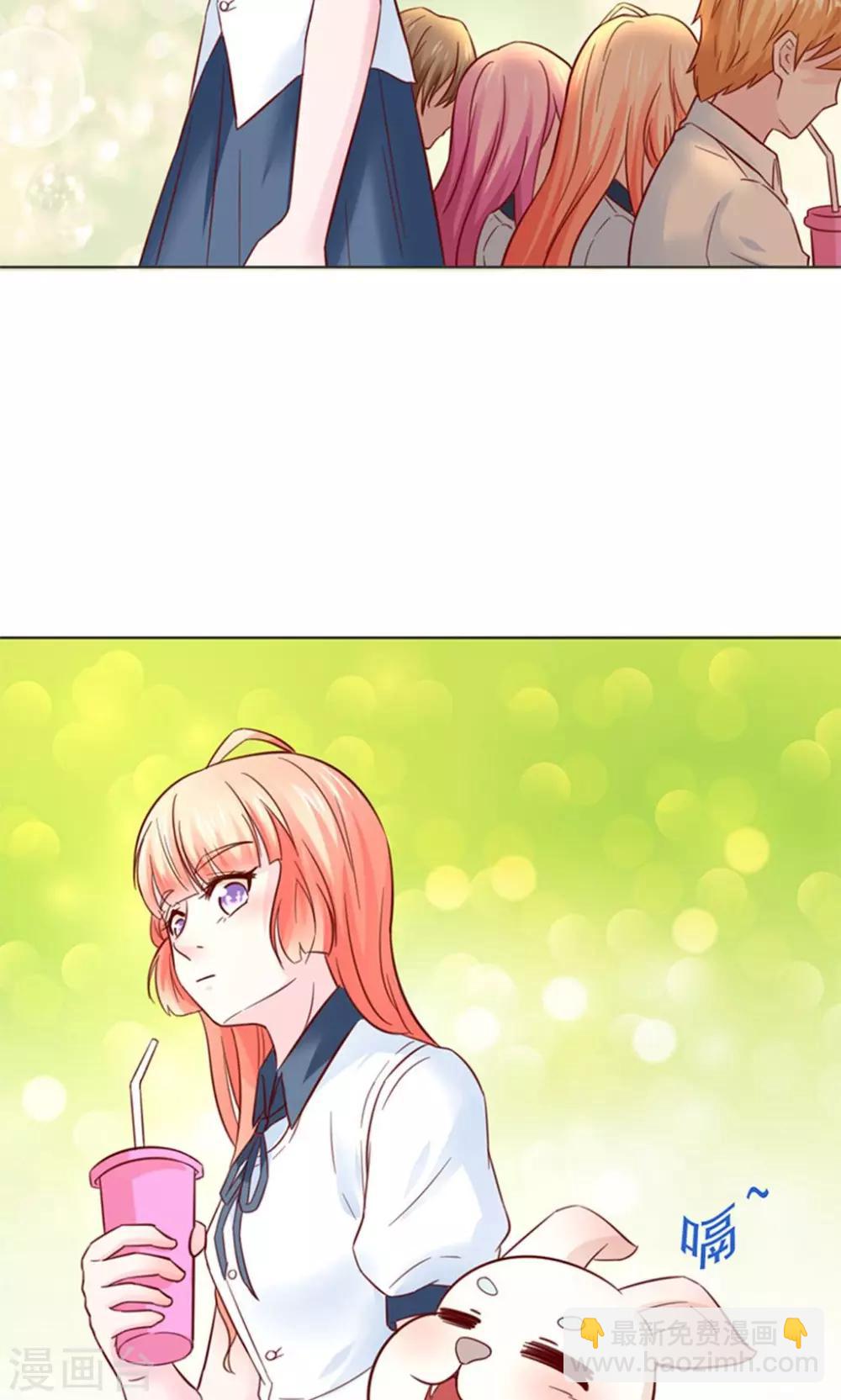第29话5