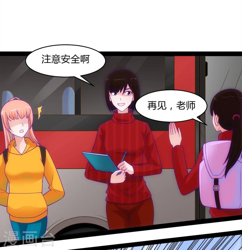 第49话18