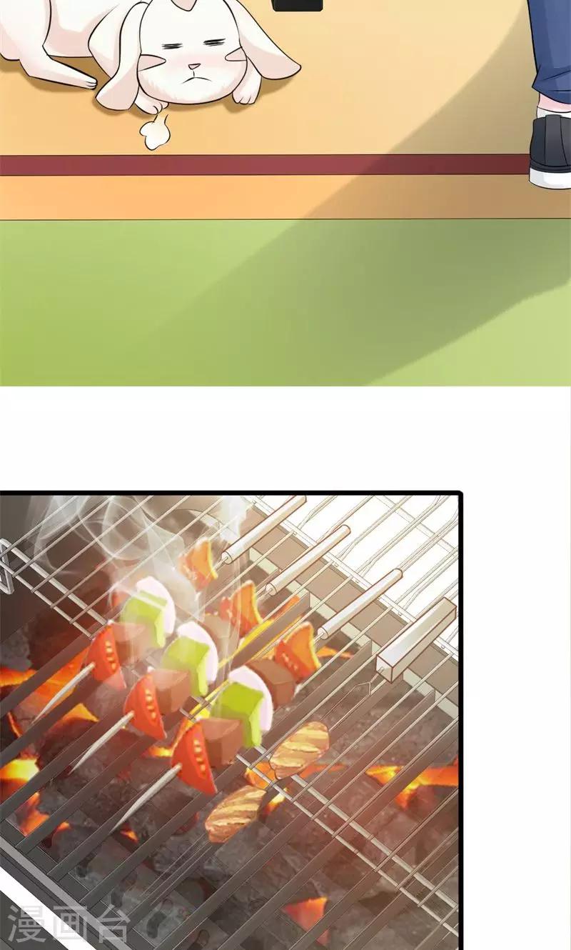 第23话28