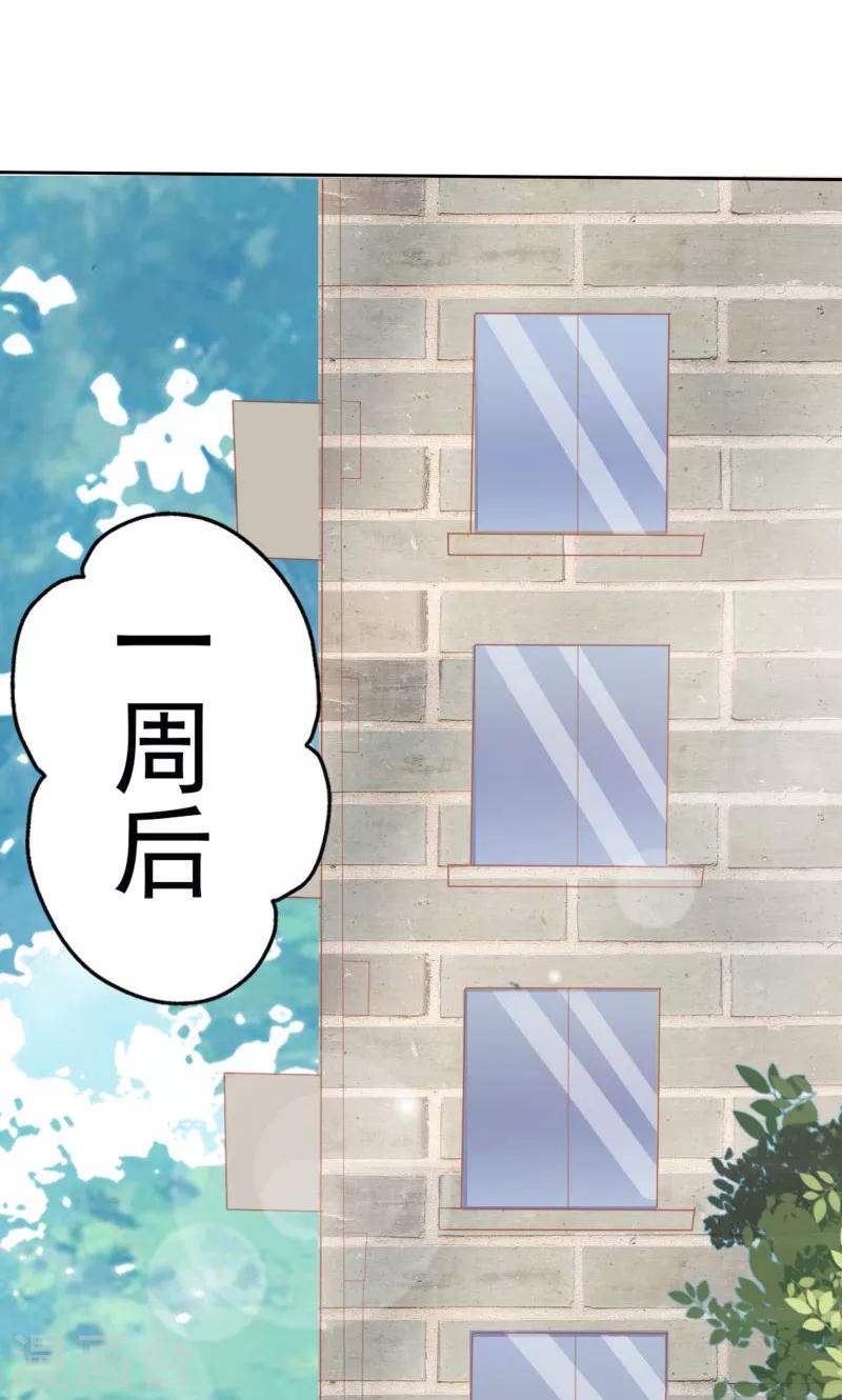 第11话6