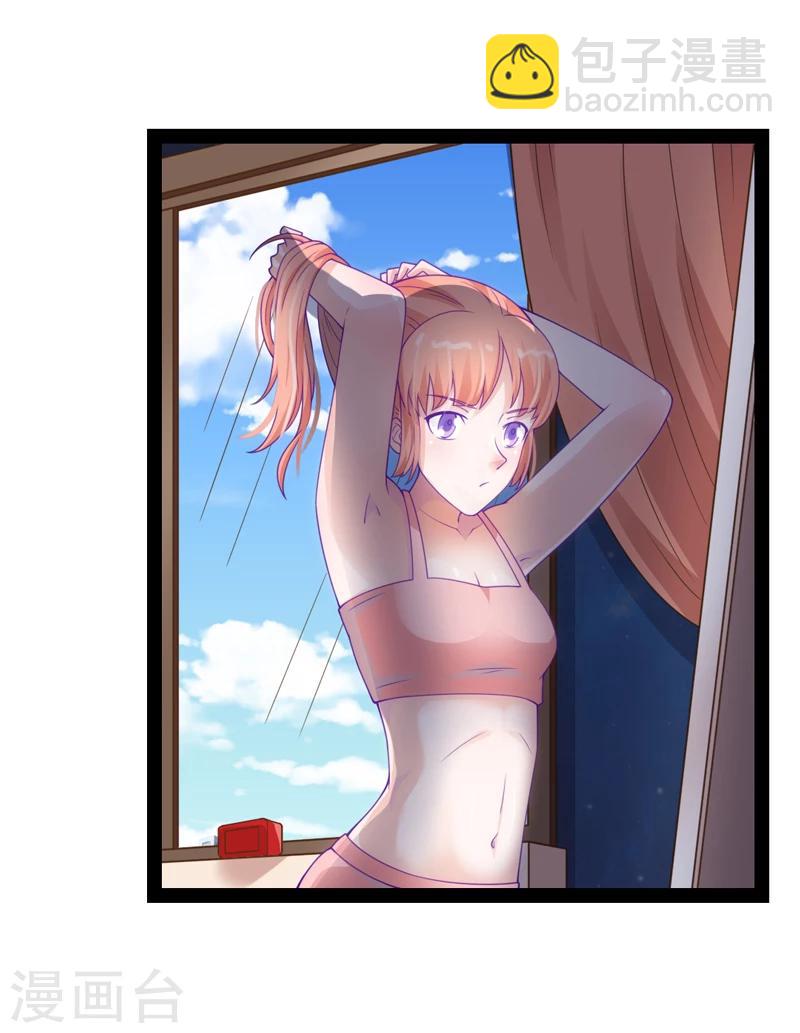 第39话2