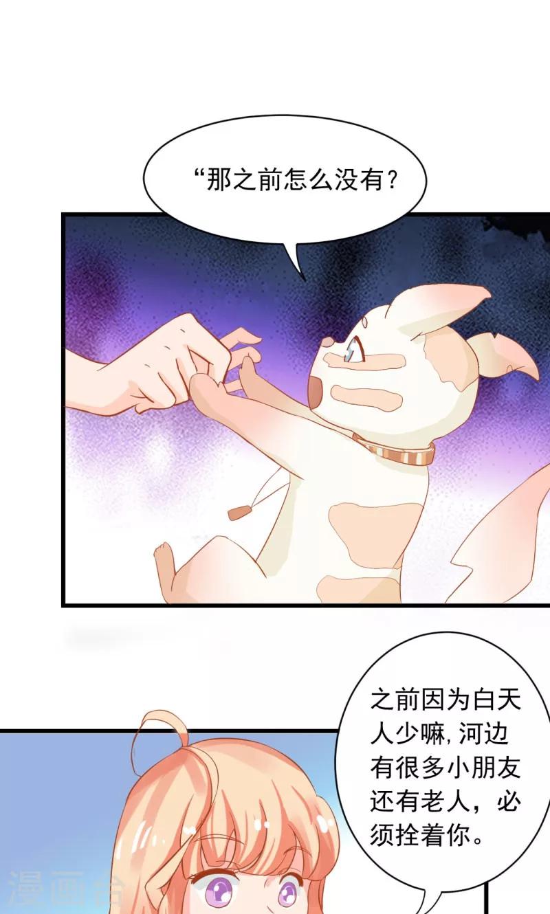 第12话0