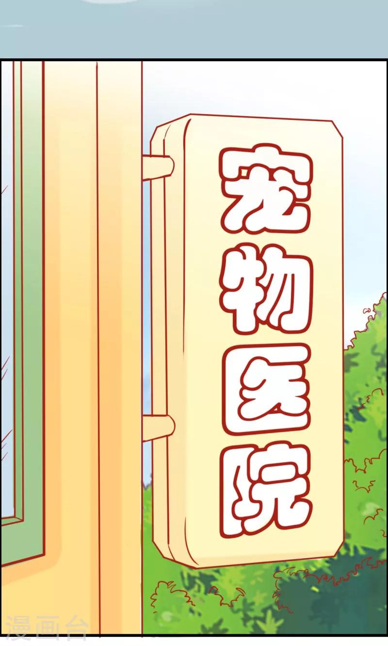 第9话12