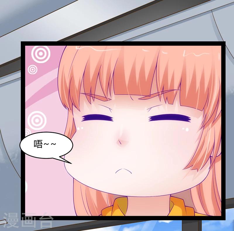 第45话26