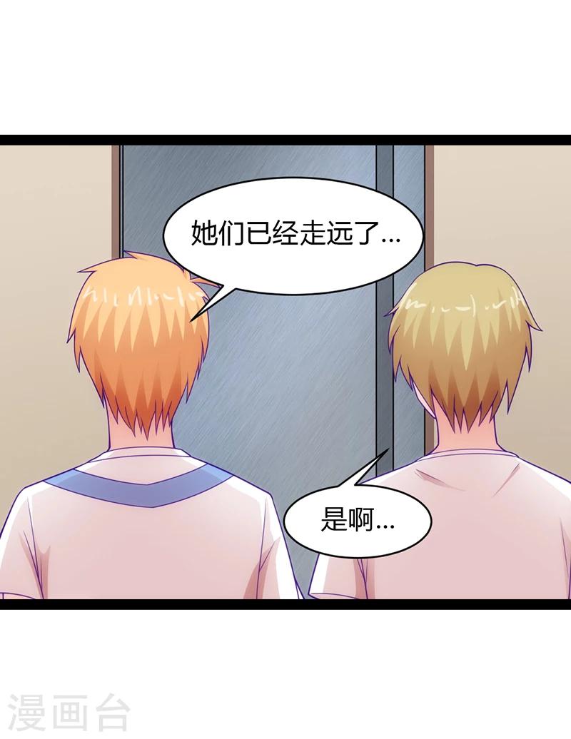 第35话21