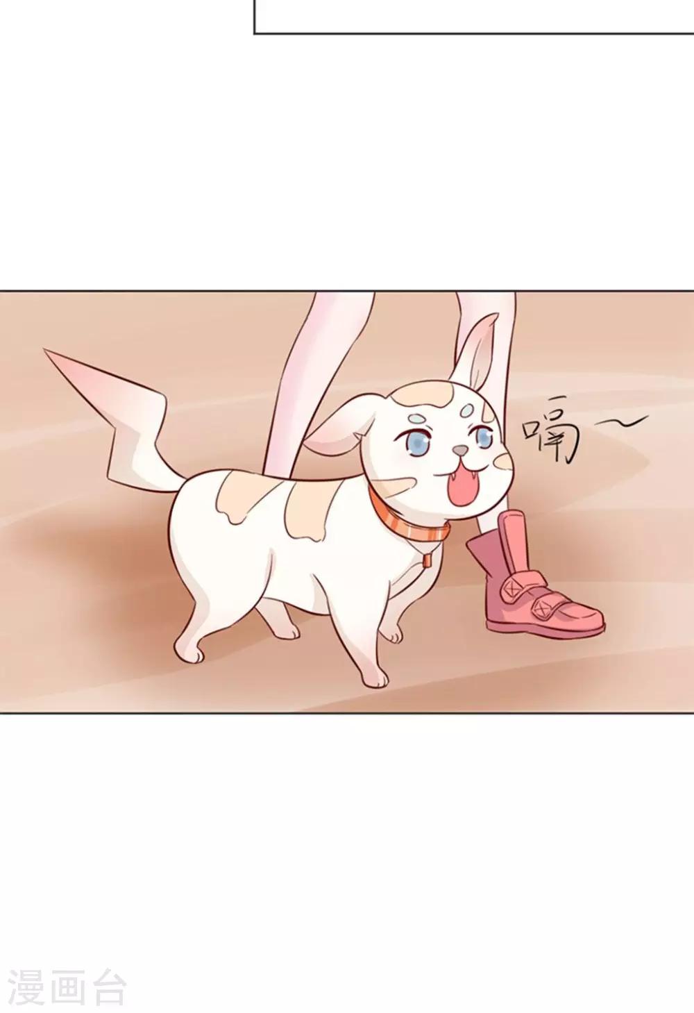 第29话23