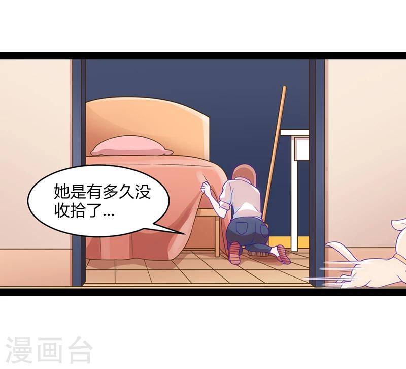 第48话2