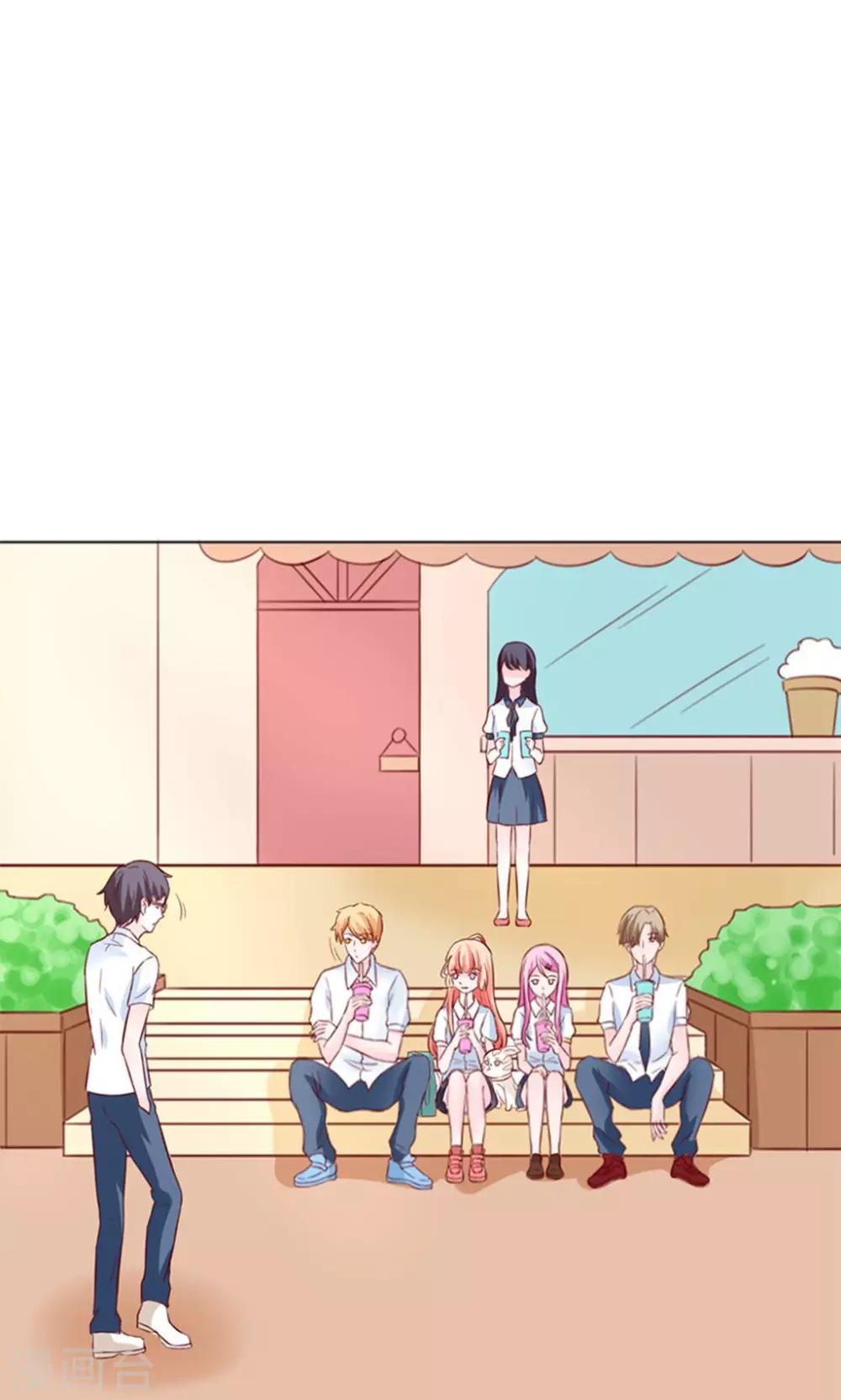 第29话8