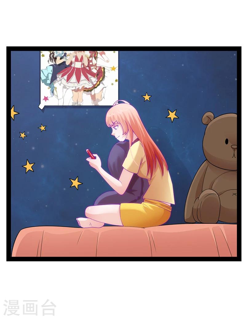 第36话24