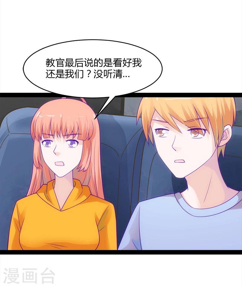 第49话8