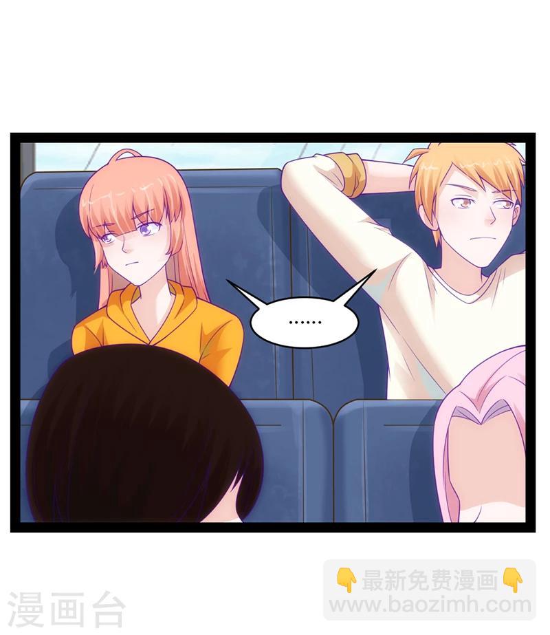 第45话18