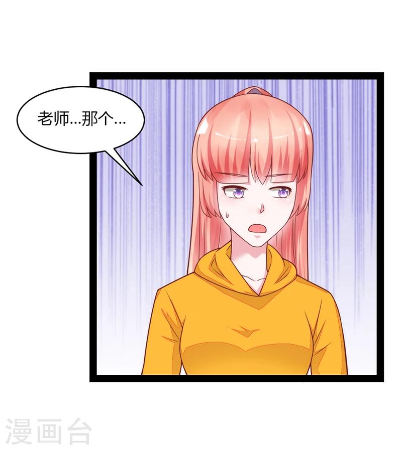 第47话1