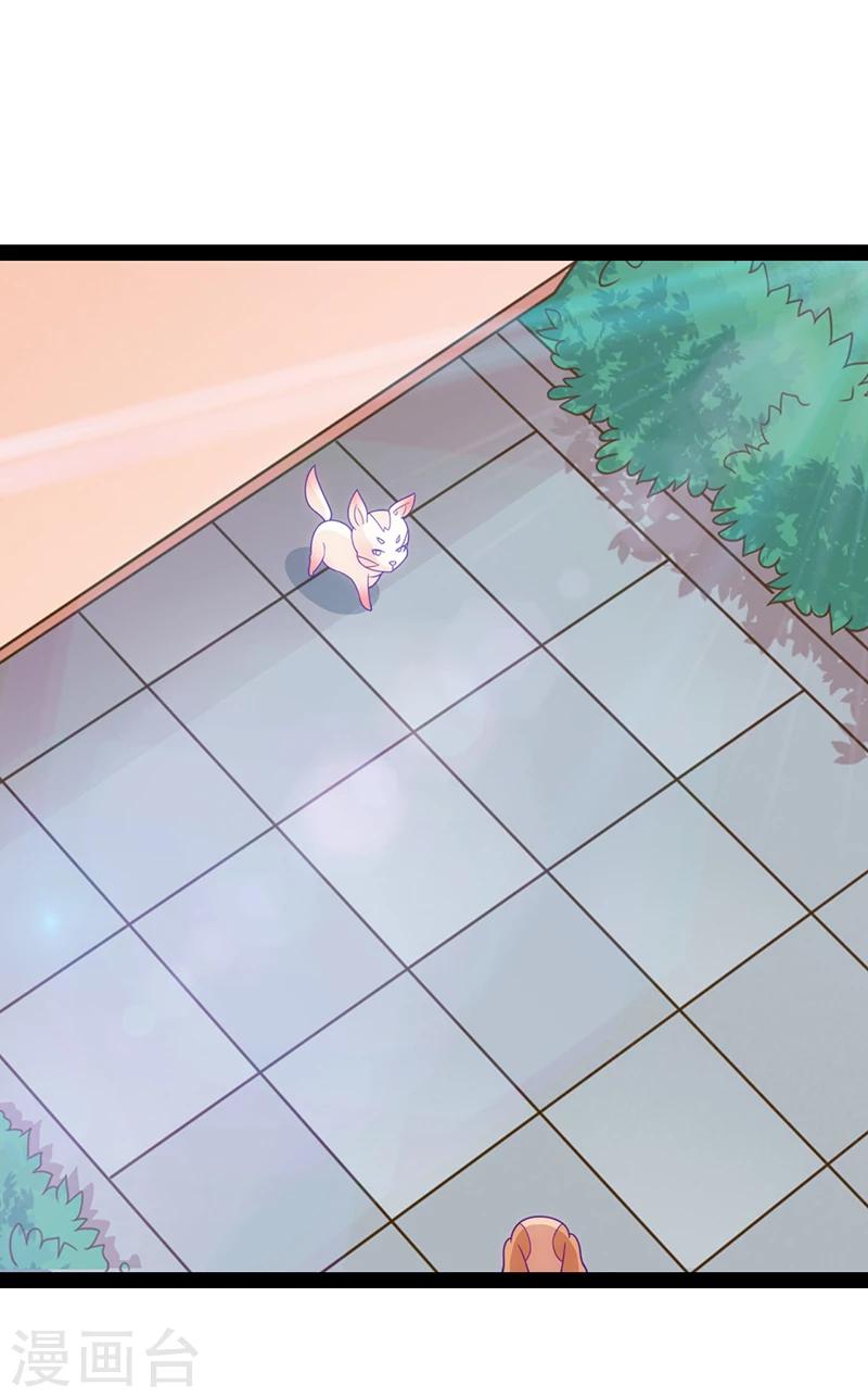 第48话5