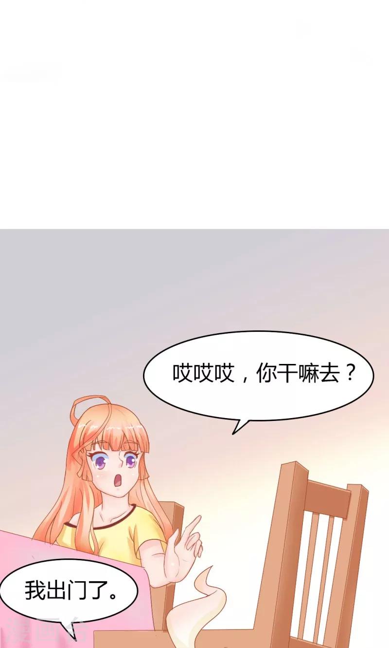 第11话17