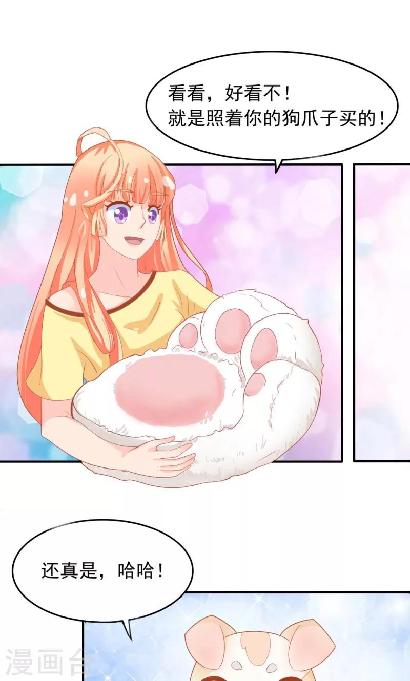 第11话0