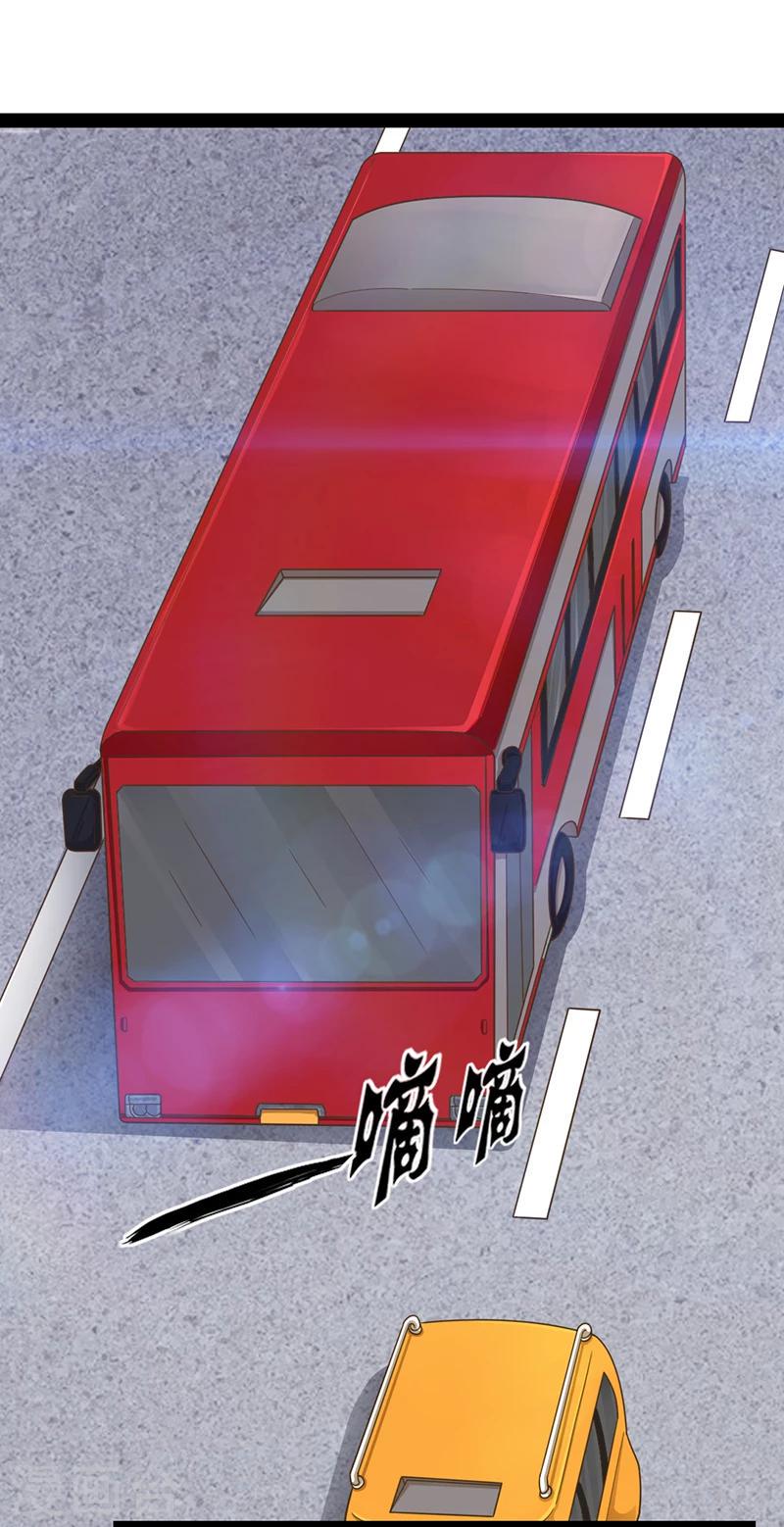 第46话5