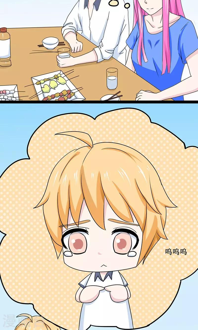 第24话15