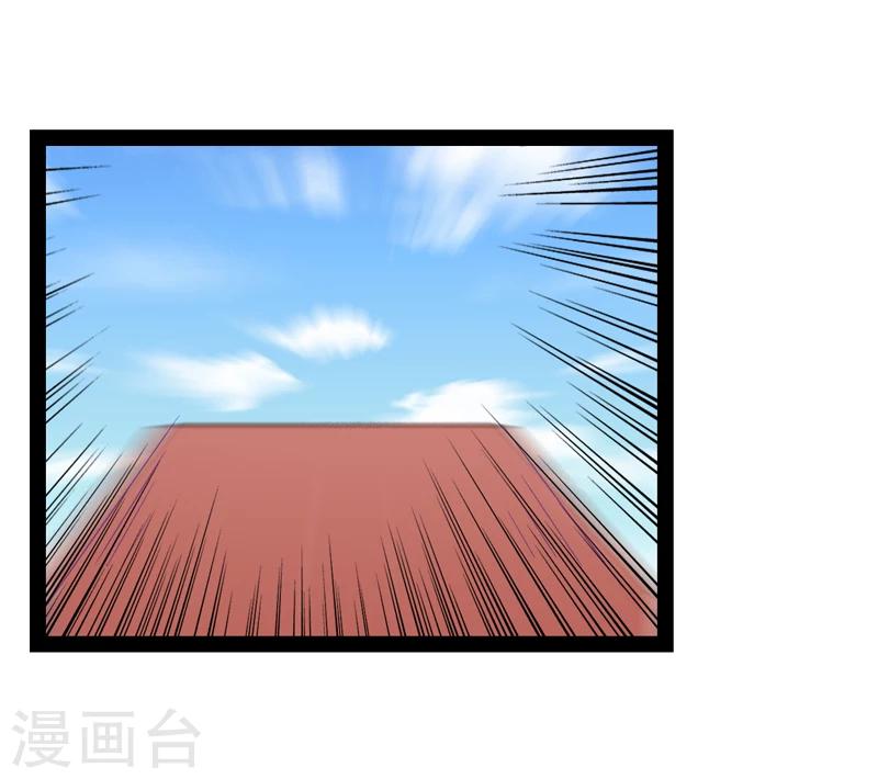 第39话19