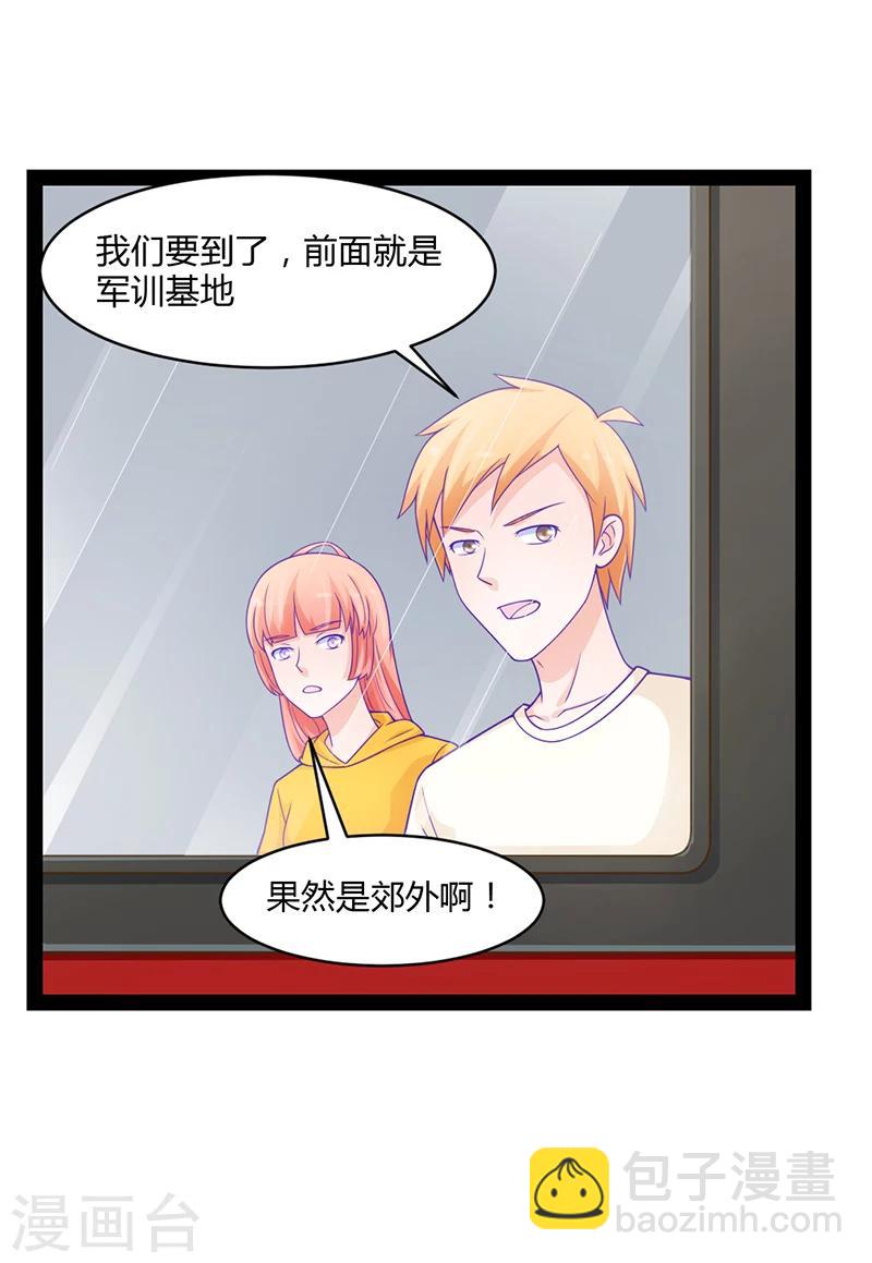 第46话18