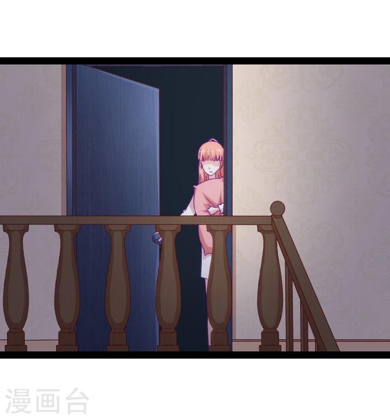 第38话5