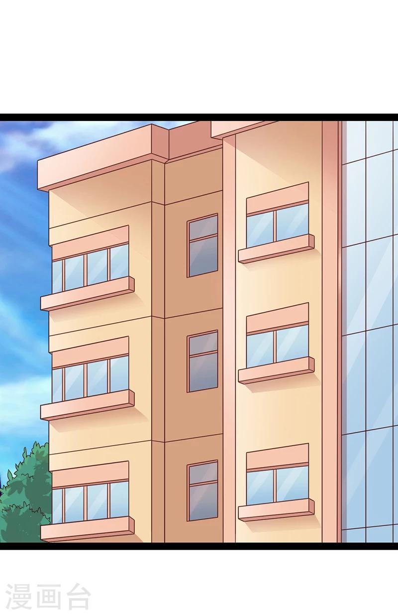 第36话0