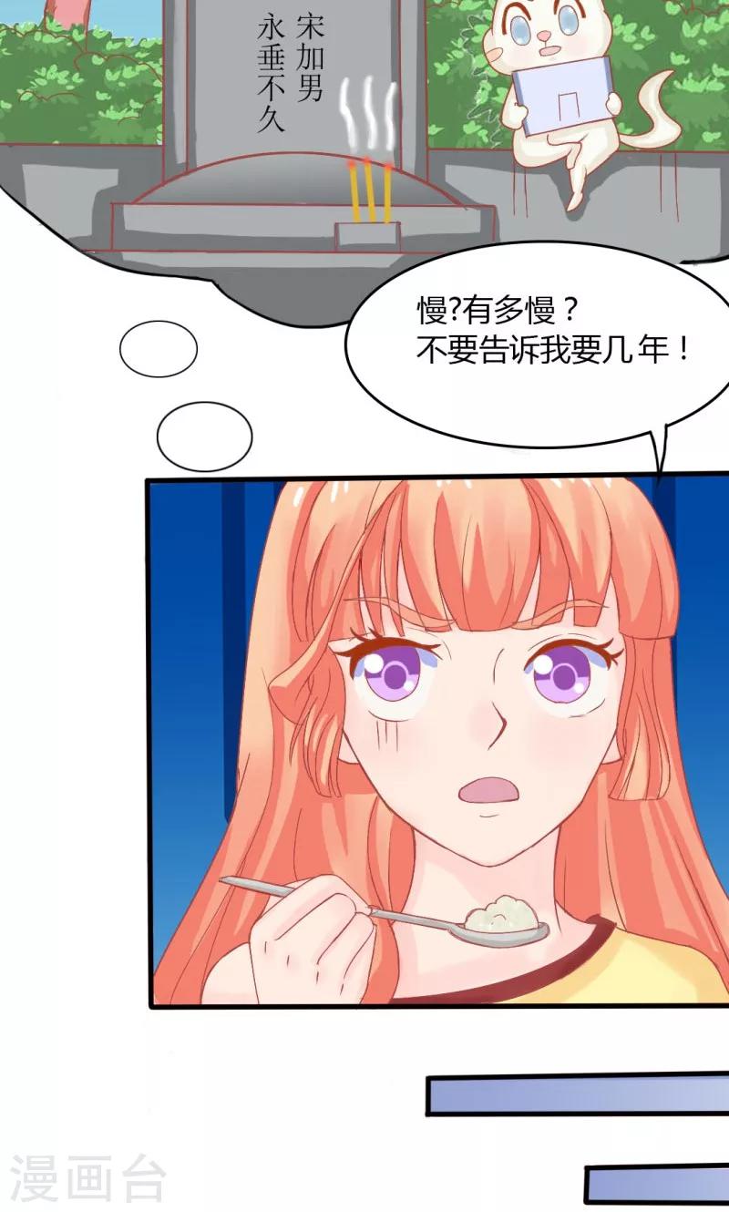 第11话12