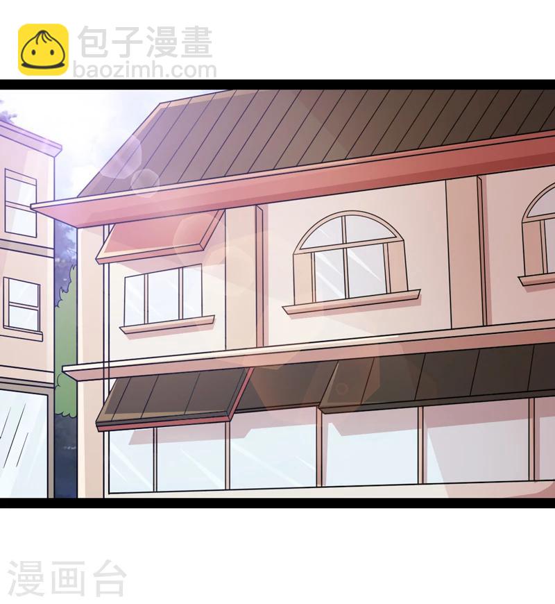 第34话19