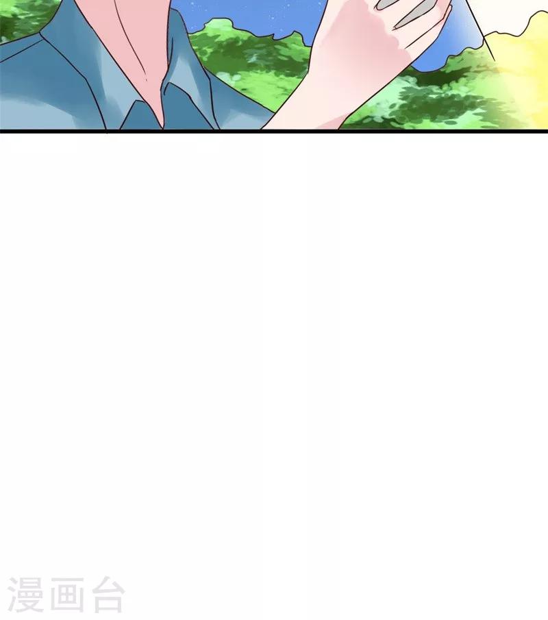第16话19