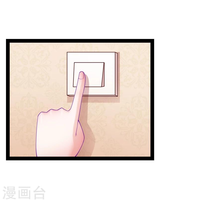 第38话14