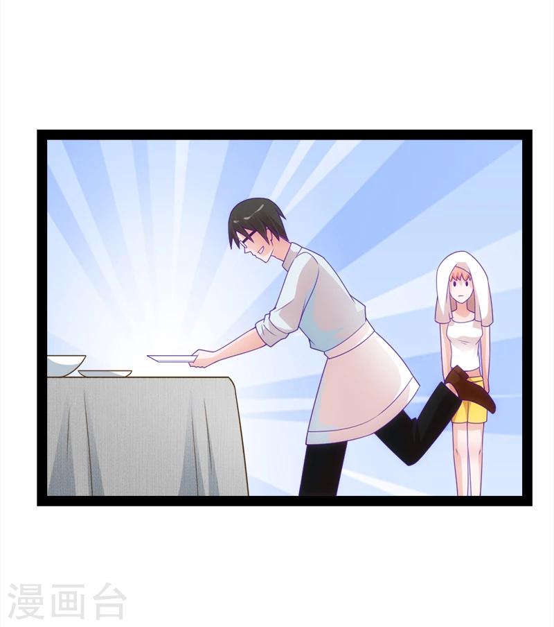 最终话13