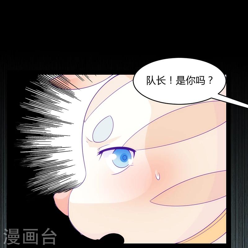 第41话8