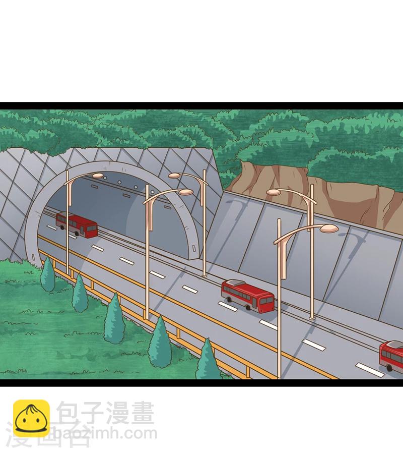 第45话20