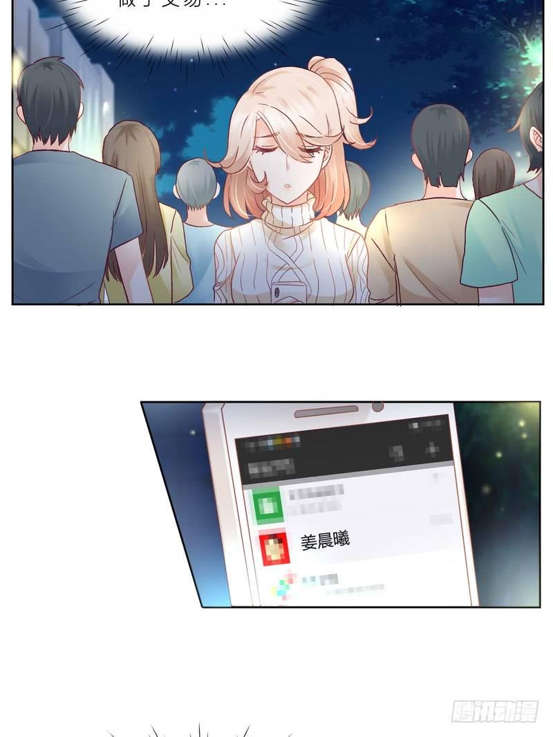 518