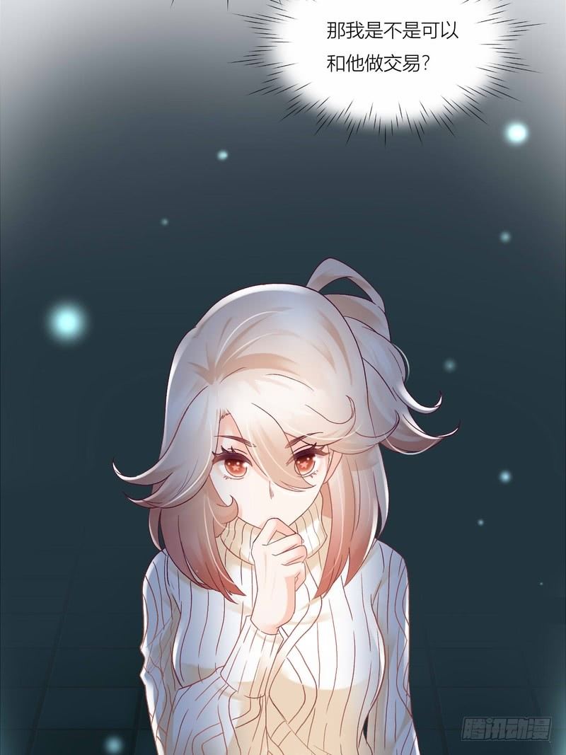 510