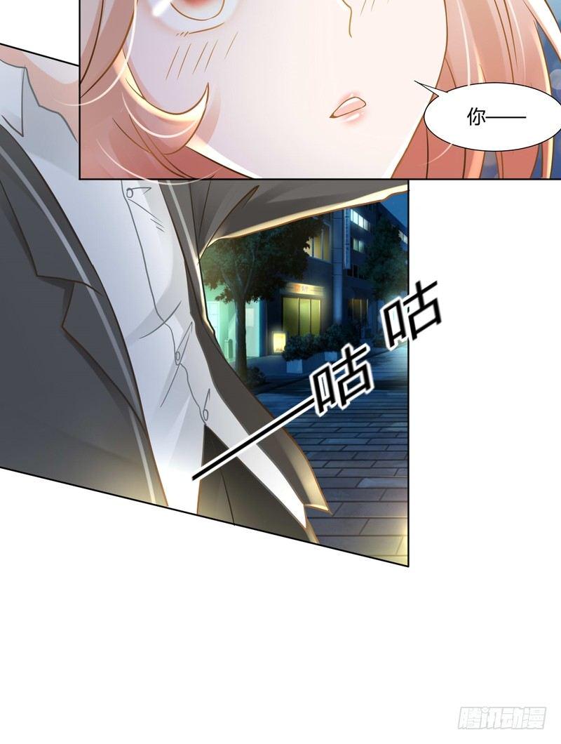 920