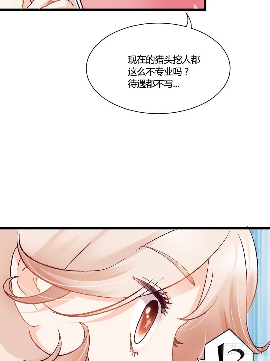 137
