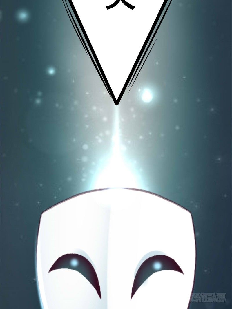 244