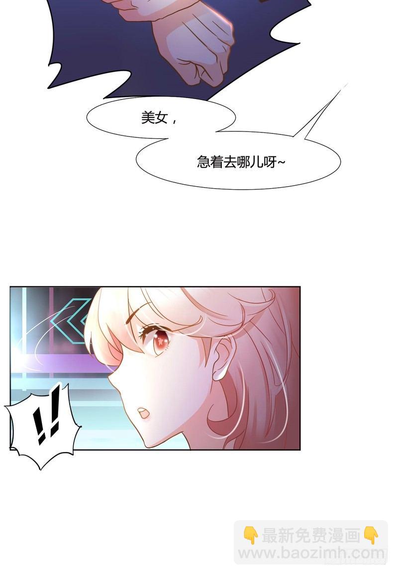 814