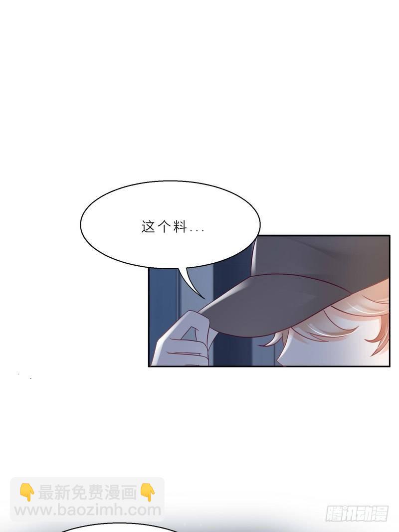 545